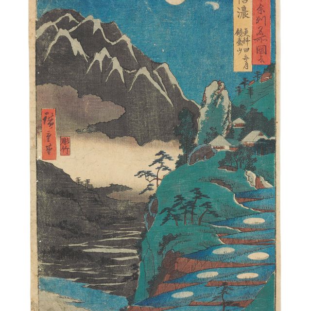 Utagawa Hiroshige — Утагава Хиросигэ (1797-1848)