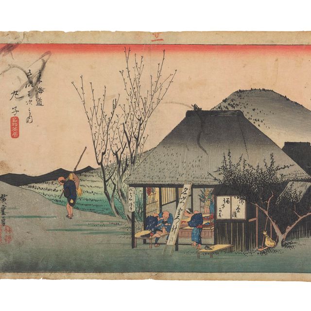 Utagawa Hiroshige — Утагава Хиросигэ (1797-1848)
