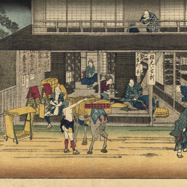 Utagawa Hiroshige — Утагава Хиросигэ (1797-1858)