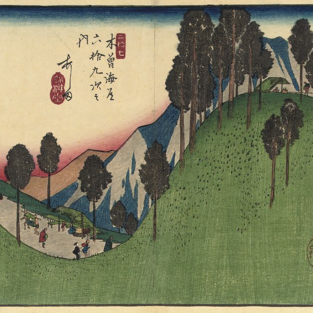 Utagawa Hiroshige — Утагава Хиросигэ (1797-1858)