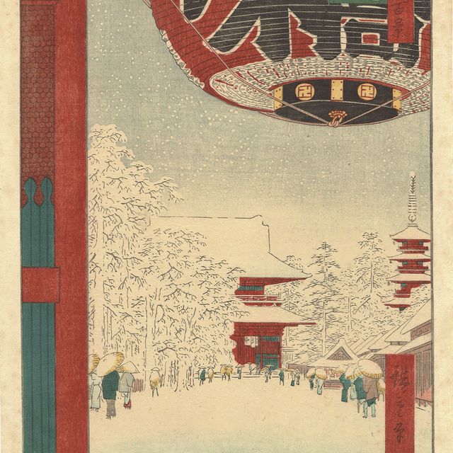 Utagawa Hiroshige — Утагава Хиросигэ (1797-1858)