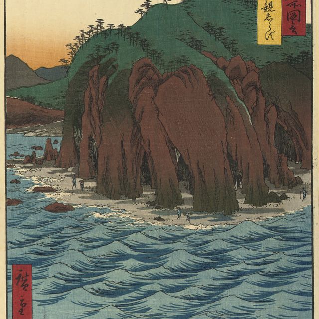 Utagawa Hiroshige — Утагава Хиросигэ (1797-1858)