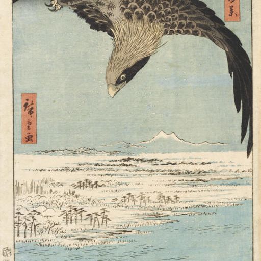 Utagawa Hiroshige — УТАГАВА ХИРОСИГЭ (1797 - 1858)