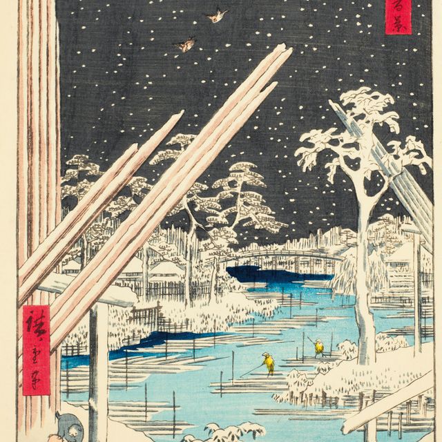Utagawa Hiroshige — Фукагава киба (лесозаготовительный завод, Фукагава)