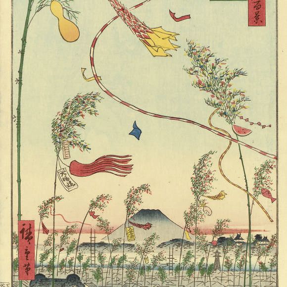 Utagawa Hiroshige — Утагава Хиросигэ (1797-1858)