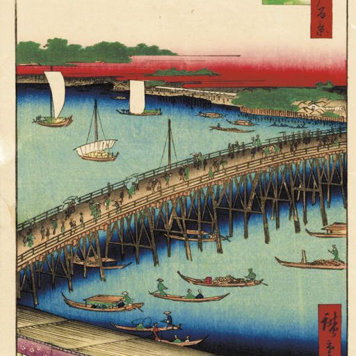 Utagawa Hiroshige — УТАГАВА ХИРОСИГЭ (1797 - 1858)