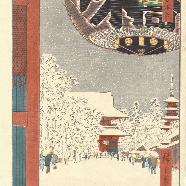Utagawa Hiroshige — Утагава Хиросигэ (1797-1858)