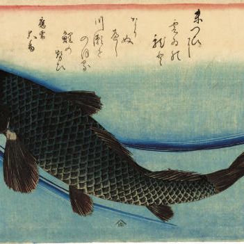Utagawa Hiroshige — УТАГАВА ХИРОСИГЭ (1797 - 1858) И ДРУГИЕ