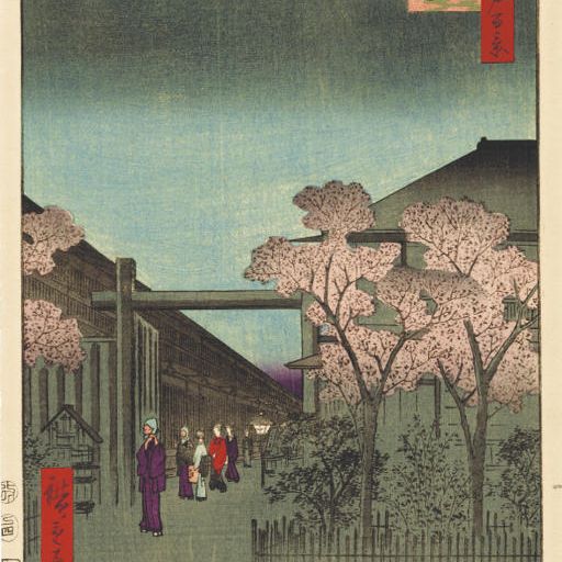 Utagawa Hiroshige — УТАГАВА ХИРОСИГЭ (1797-1858)