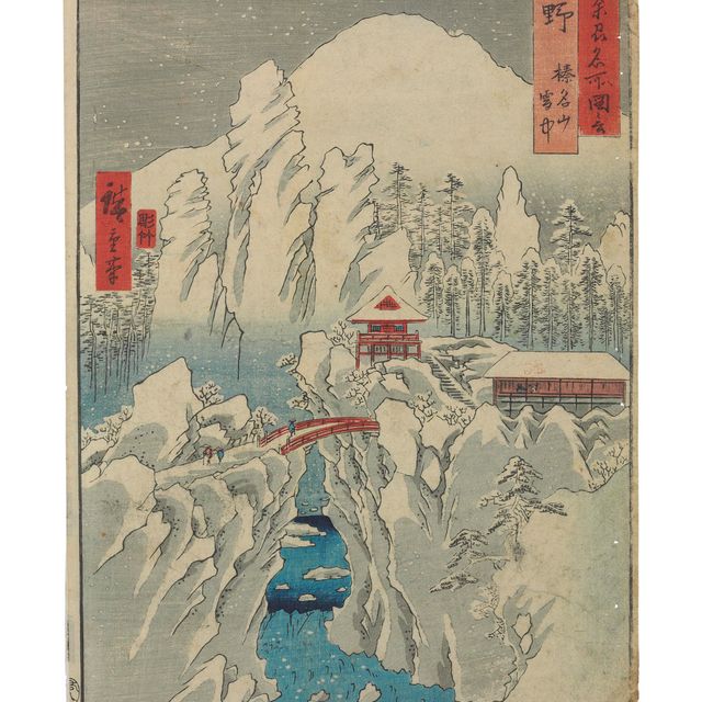 Utagawa Hiroshige — Утагава Хиросигэ (1797-1858)