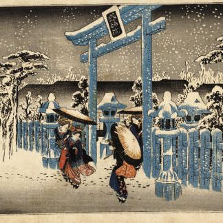 Utagawa Hiroshige — УТАГАВА ХИРОСИГЭ (1797-1858)