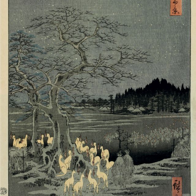 Utagawa Hiroshige — Одзи седзоку-эноки омисока-но кицунэби ("Лисьи костры у крапивного дерева в канун Нового года", Одзи), из серии "Сто видов знаменитых мест Эдо", 1857 год.
