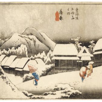 Utagawa Hiroshige — УТАГАВА ХИРОСИГЭ (1797 - 1858)