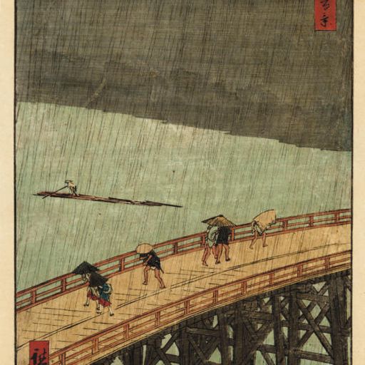 Utagawa Hiroshige — УТАГАВА ХИРОСИГЭ (1797 - 1858)