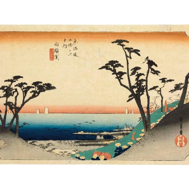 Utagawa Hiroshige — Утагава Хиросигэ (1797-1858)