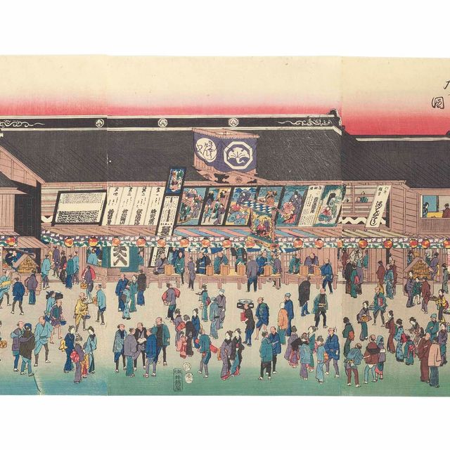 Utagawa Hiroshige — Тото ханэй-но-дзу (Вид на оживленную восточную столицу)