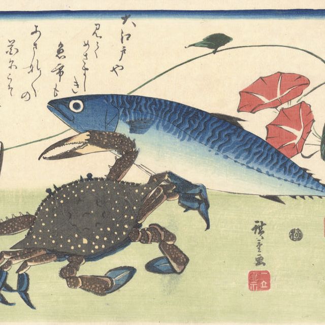 Utagawa Hiroshige — УТАГАВА ХИРОСИГЭ (1797 - 1858) и другие