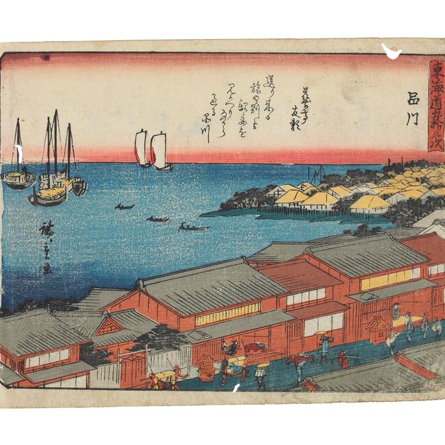 Utagawa Hiroshige — Утагава Хиросигэ (1797-1848)