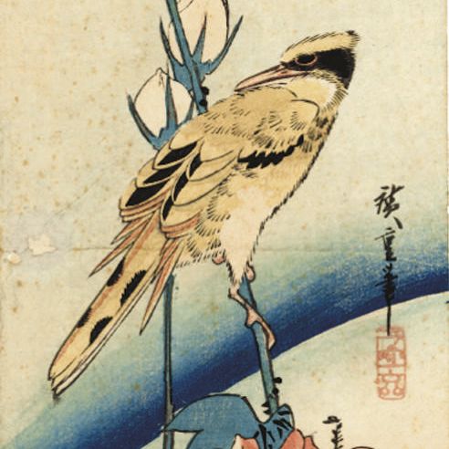 Utagawa Hiroshige — УТАГАВА ХИРОСИГЭ (1797 - 1858)