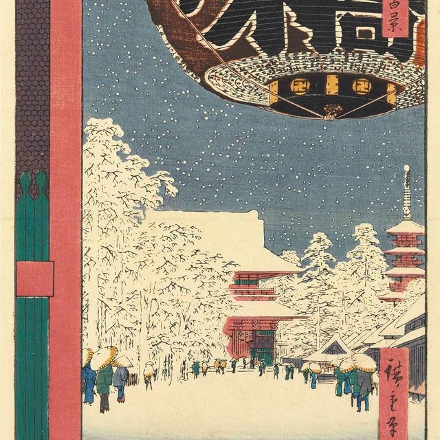 Utagawa Hiroshige — Асакуса Кинрюдзан (Asakusa Kinryuzan [Храм Сэнсодзи]), из серии Meisho Edo hyakkei (Сто видов знаменитых мест Эдо)