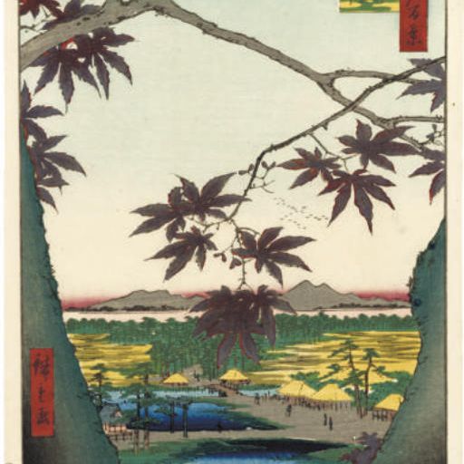 Utagawa Hiroshige — УТАГАВА ХИРОСИГЭ (1797 - 1858)