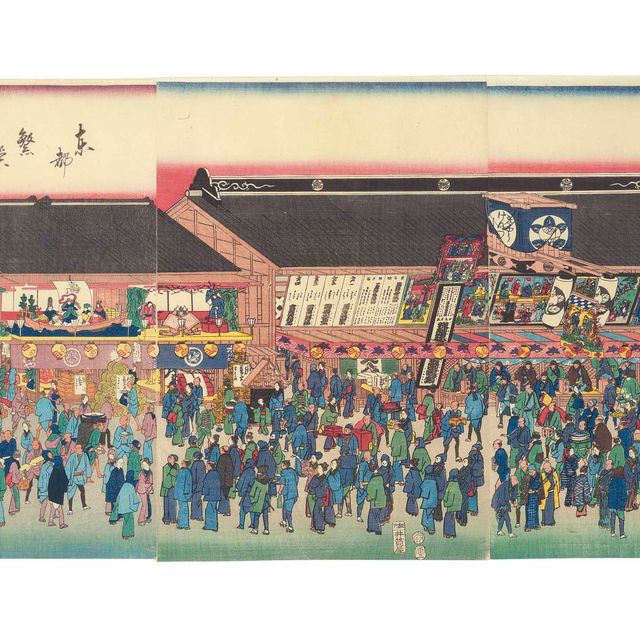 Utagawa Hiroshige — Тото ханэй-но-дзу (Вид на оживленную восточную столицу)