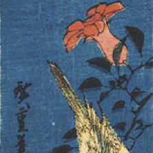 Utagawa Hiroshige — УТАГАВА ХИРОСИГЭ (1797 - 1858)