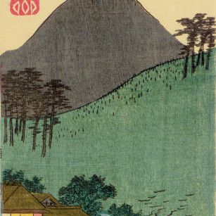 Utagawa Hiroshige — Утагава Хиросигэ (1797-1858)