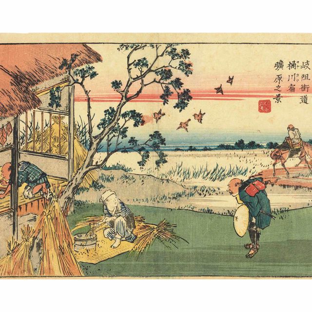 Utagawa Hiroshige — Кэйсай Эйзен (1790-1848)
