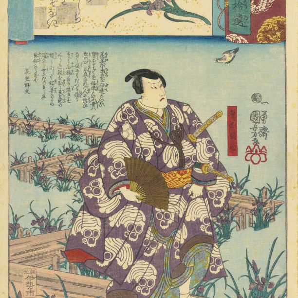 Utagawa Hiroshige — Утагава Куниеси (1797-1861), Утагава Хиросигэ (1797-1858), Утагава Кунисада (1786-1864) и другие