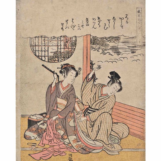 Utagawa Hiroshige — ИСОДА КОРЮСАЙ (1735-1790) УТАГАВА ХИРОСИГЭ (1797-1858)