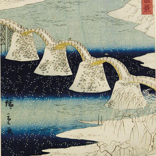 Utagawa Hiroshige — УТАГАВА ХИРОСИГЭ II (1826-1869)