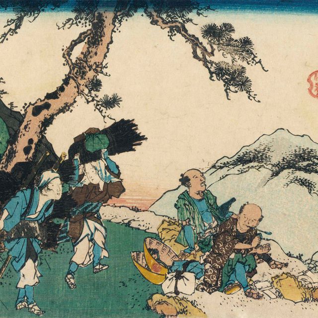 Utagawa Hiroshige — Кэйсай Эйзен (1790-1848) Утагава Хиросигэ II (1829-1869)
