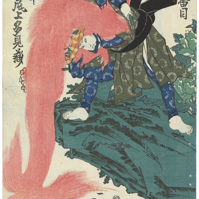 Utagawa Kunisada — Утагава Кунисада (1786-1865)