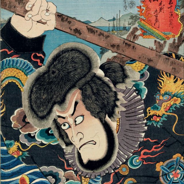 Utagawa Kunisada — Три альбома портретов актеров ( якуша митате-э )