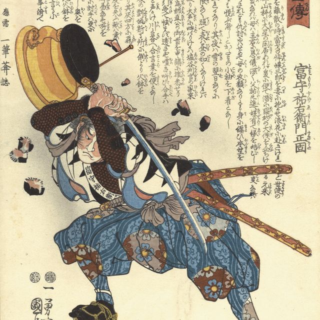 Utagawa Kunisada — УТАГАВА КУНИЕСИ (1797-1861) Утагава Кунисада (1786-1865)