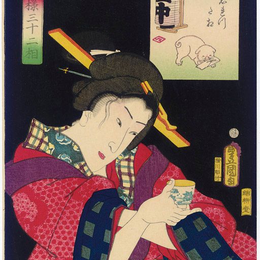 Utagawa Kunisada — Джиретта со (Тревожный тип) из серии "Имайо санджуни со" (Современные тридцать два типа)