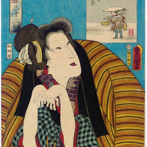 Utagawa Kunisada — Samu so (Морозный сорт), из серии Imayo sanjuni so (Современные тридцать два вида)