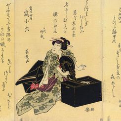 Utagawa Kunisada — Кэйсай Эйзен (1790-1848)