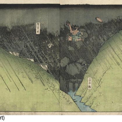 Utagawa Kuniyoshi — Утагава Куниеси (1797-1861)