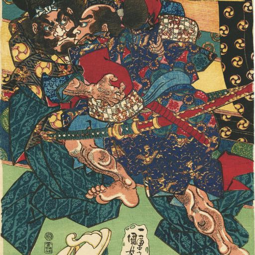 Utagawa Kuniyoshi — Утагава Куниеси (1797-1861)