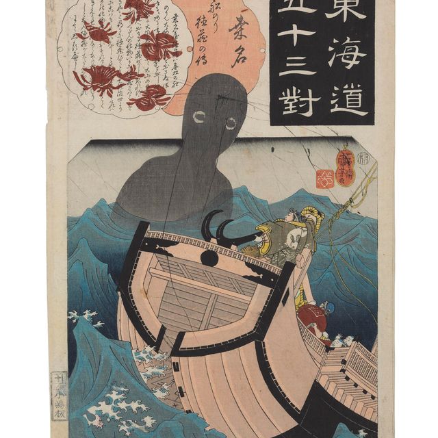 Utagawa Kuniyoshi — Утагава Куниеси (1797-1861)