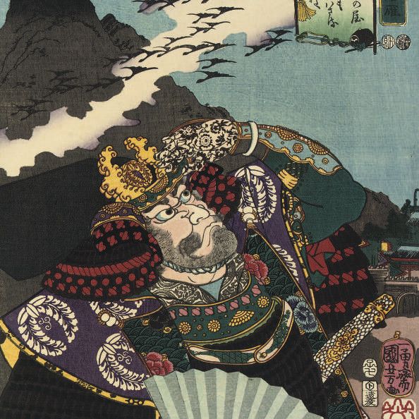 Utagawa Kuniyoshi — Утагава Куниеси (1798-1861)