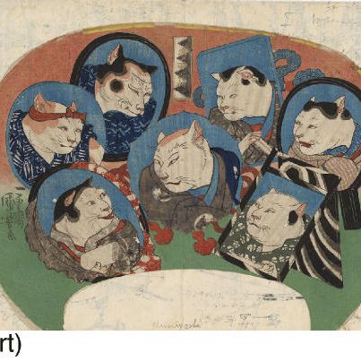 Utagawa Kuniyoshi — Утагава Куниеси (1797-1861)