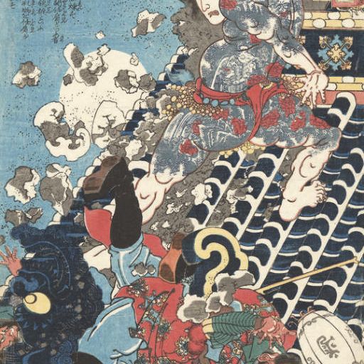 Utagawa Kuniyoshi — Утагава Куниеси (1797-1861)