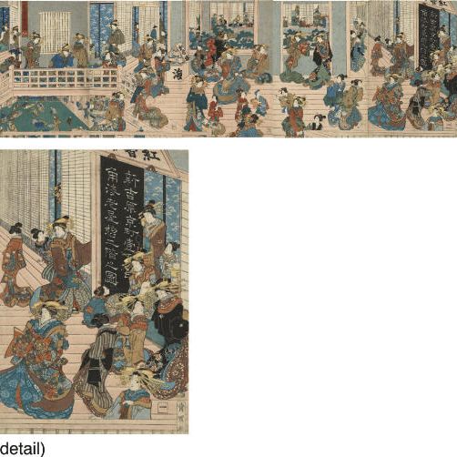 Utagawa Kuniyoshi — Утагава Куниеси (1797-1861)