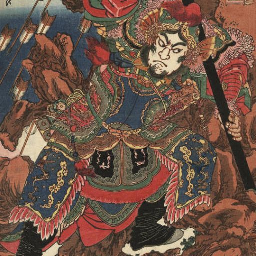 Utagawa Kuniyoshi — Утагава Куниеси (1797-1861)