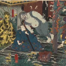 Utagawa Kuniyoshi — Утагава Куниеси (1797-1861)