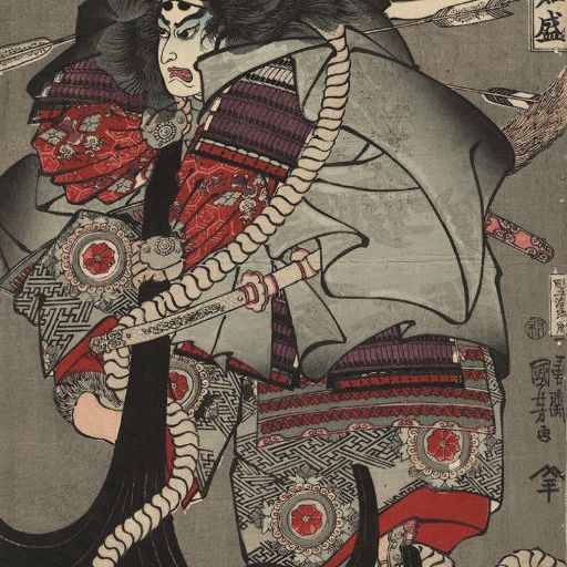 Utagawa Kuniyoshi — Утагава Куниеси (1797-1861)
