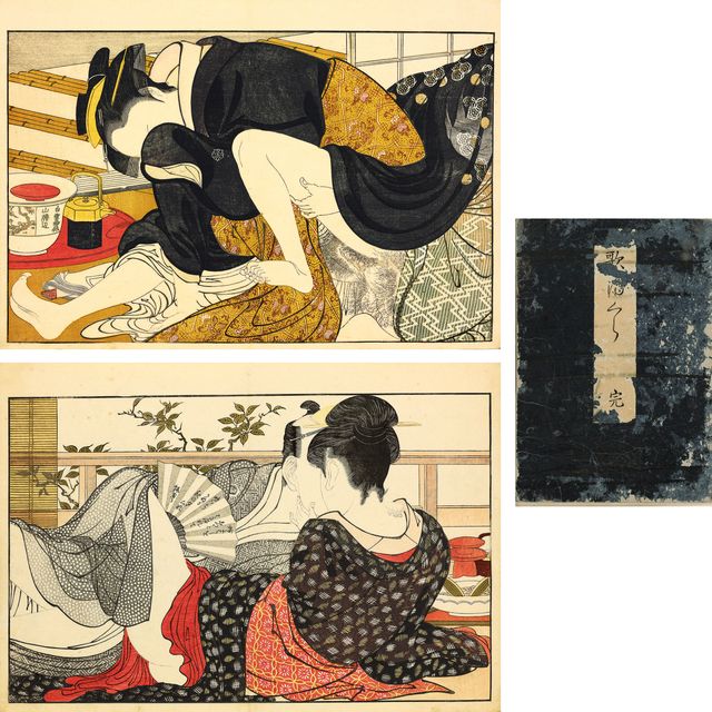 Utamaro Kitagawa — УТАМАКУРА (ПОЭМА О ПОДУШКЕ)